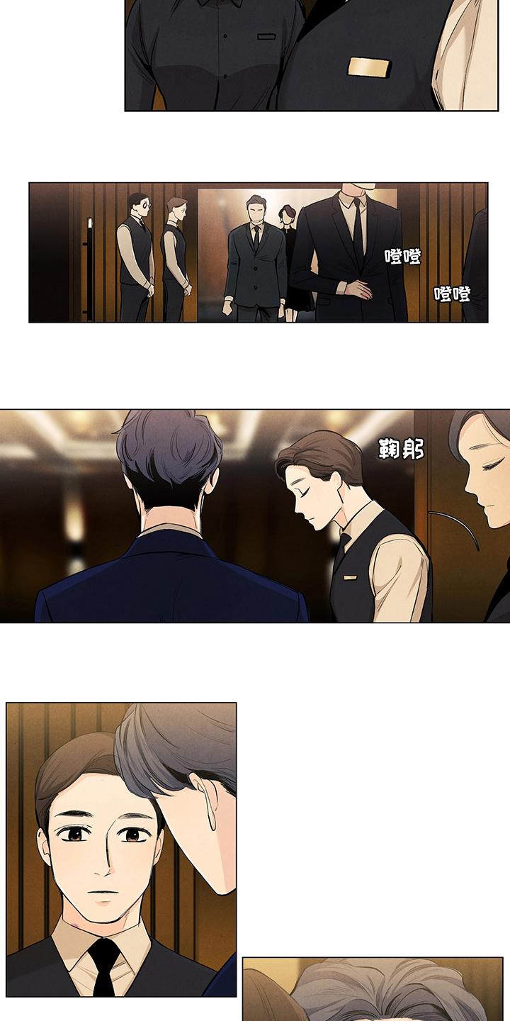 第91话12