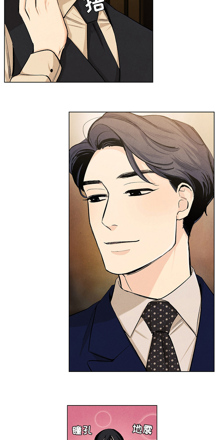 第91话15