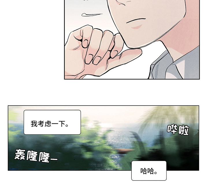 第85话10