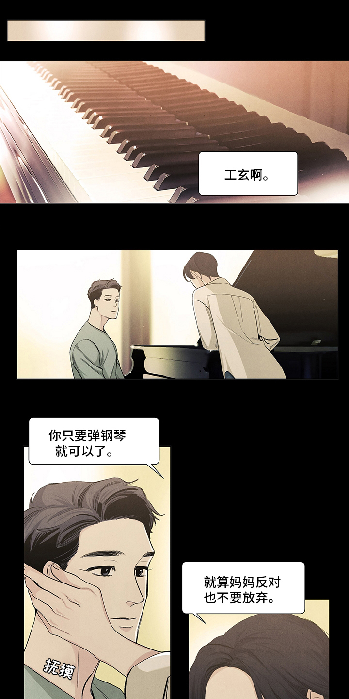 第82话0