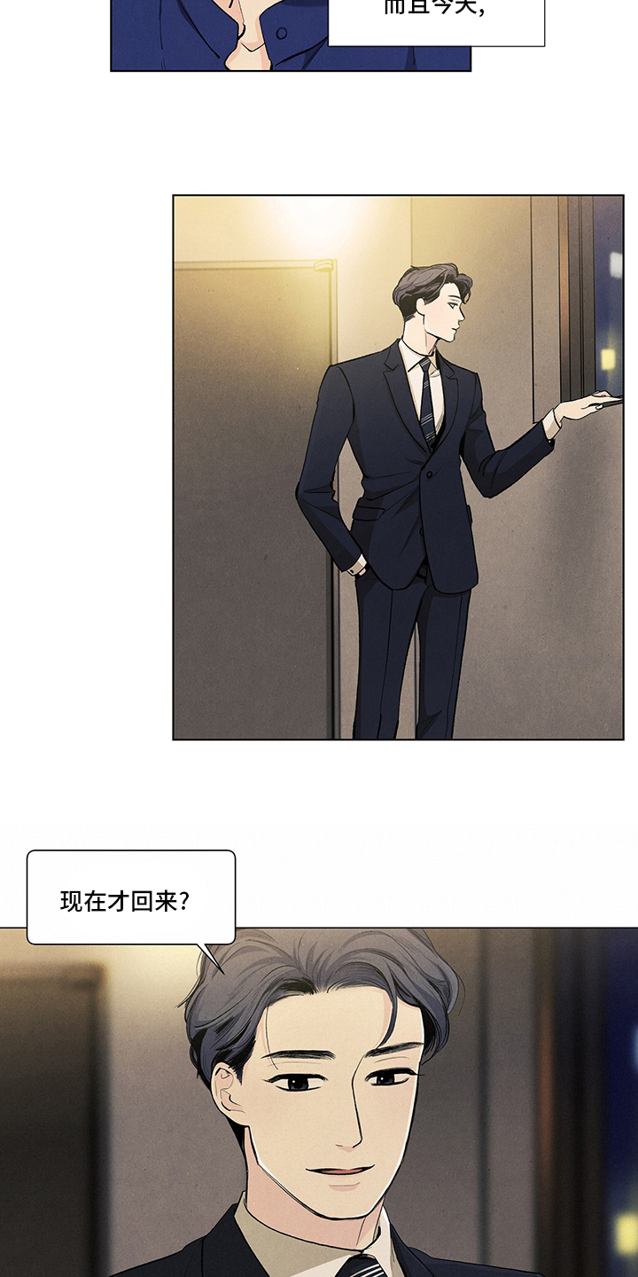 第46话9