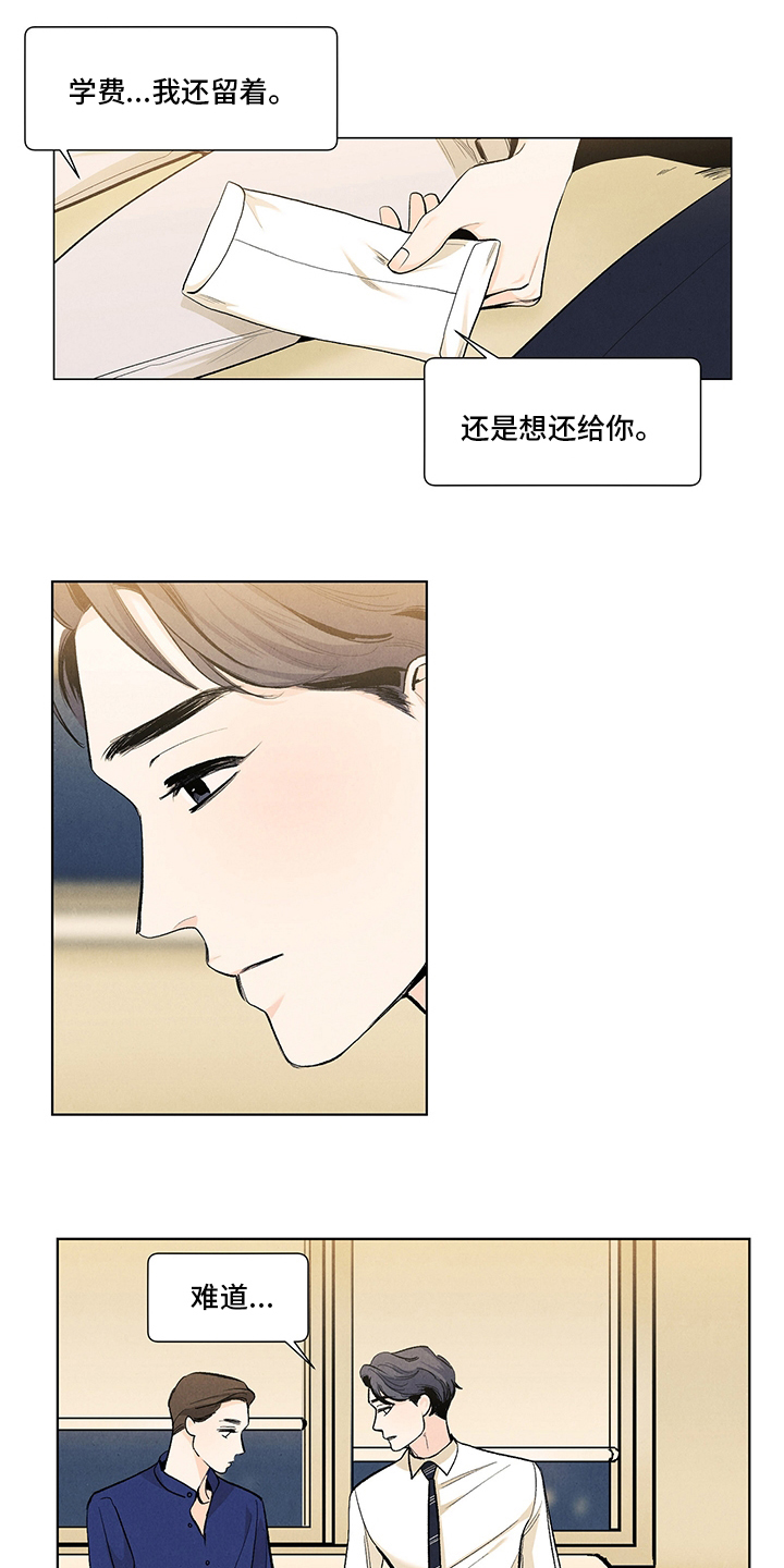 第46话12