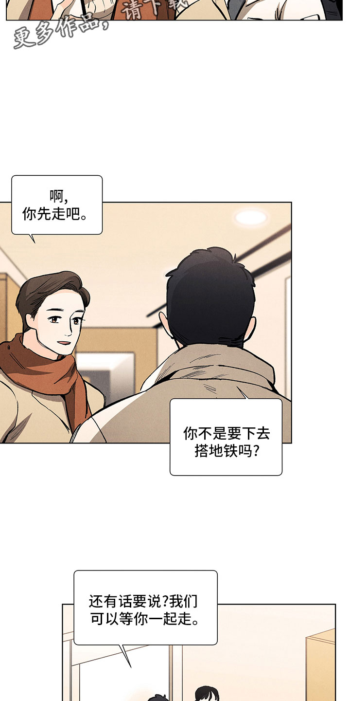 第18话1