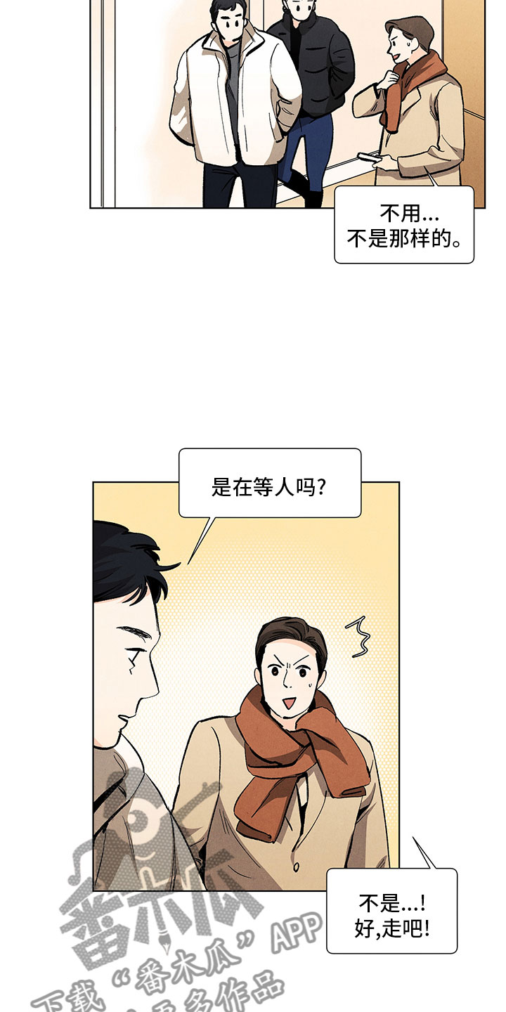 第18话2