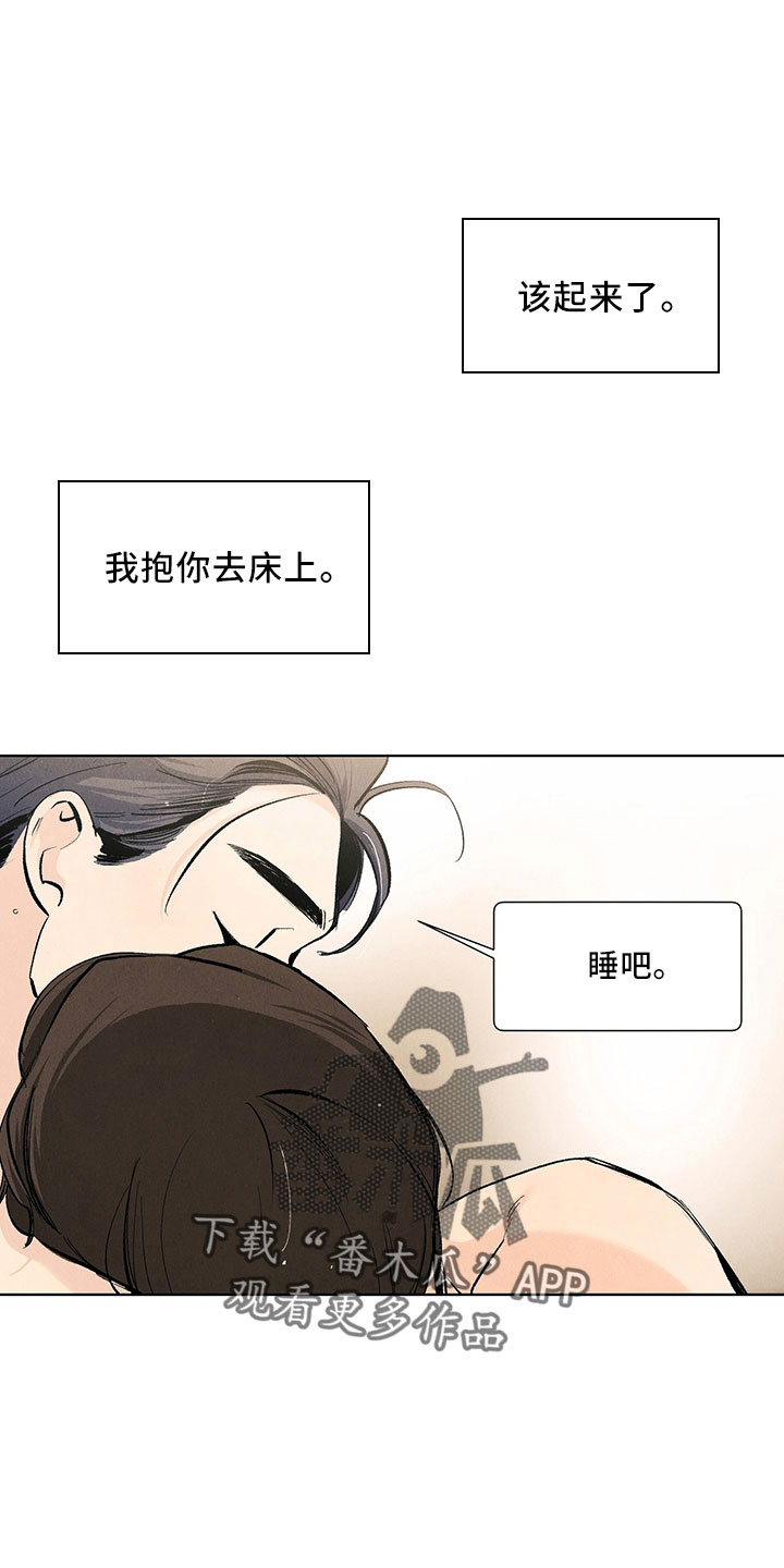 第14话0
