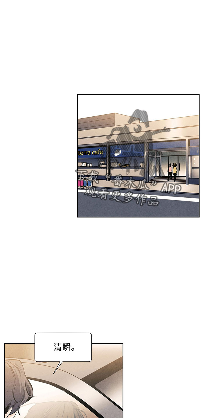 第14话2
