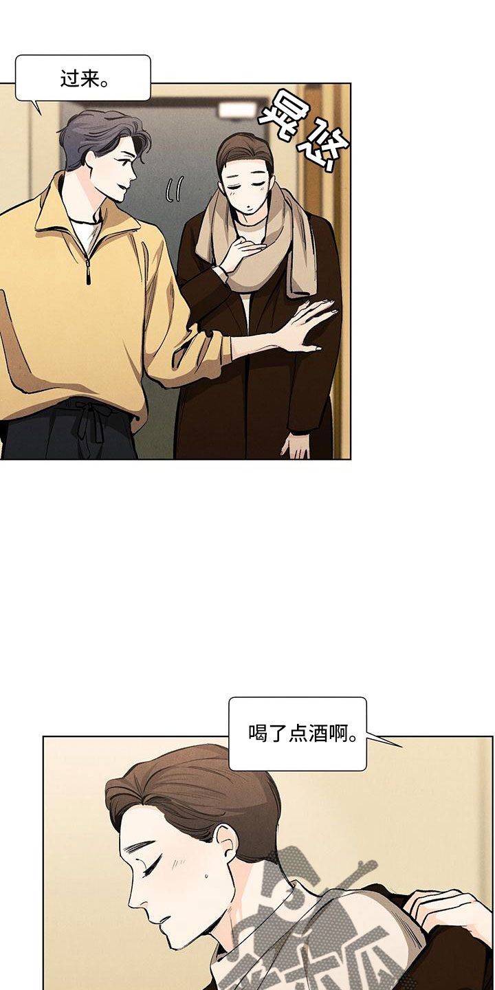 第8话2