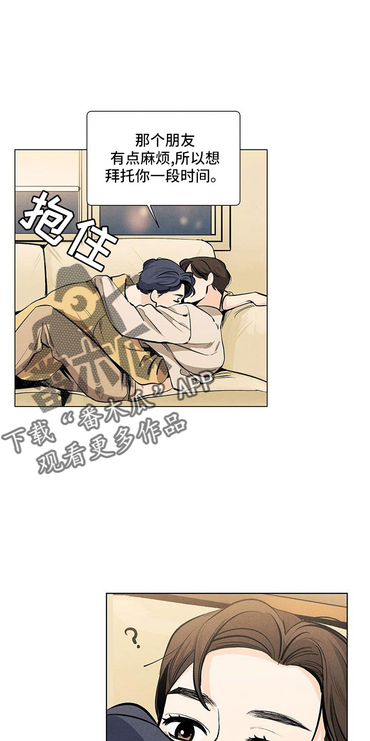 第6话0
