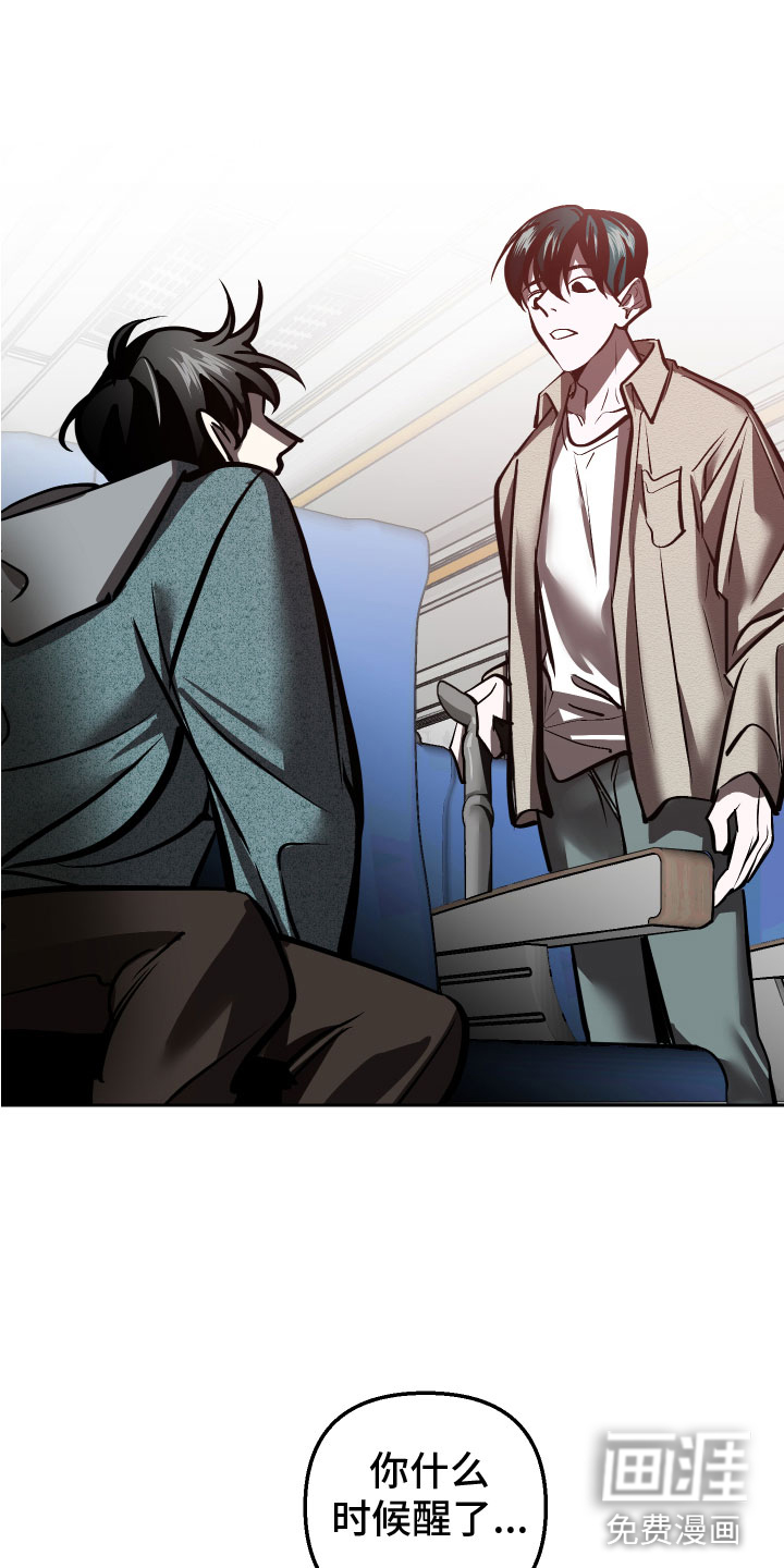 第17话1