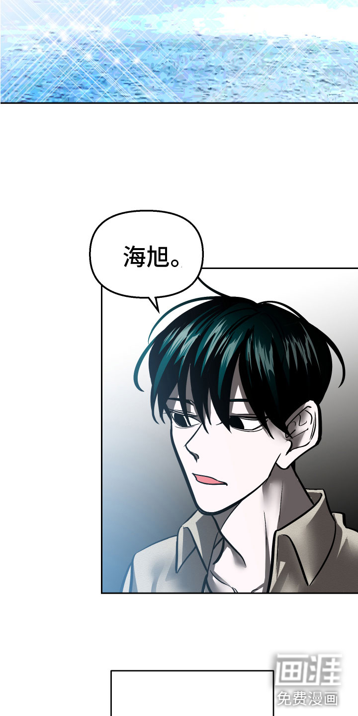 第17话17