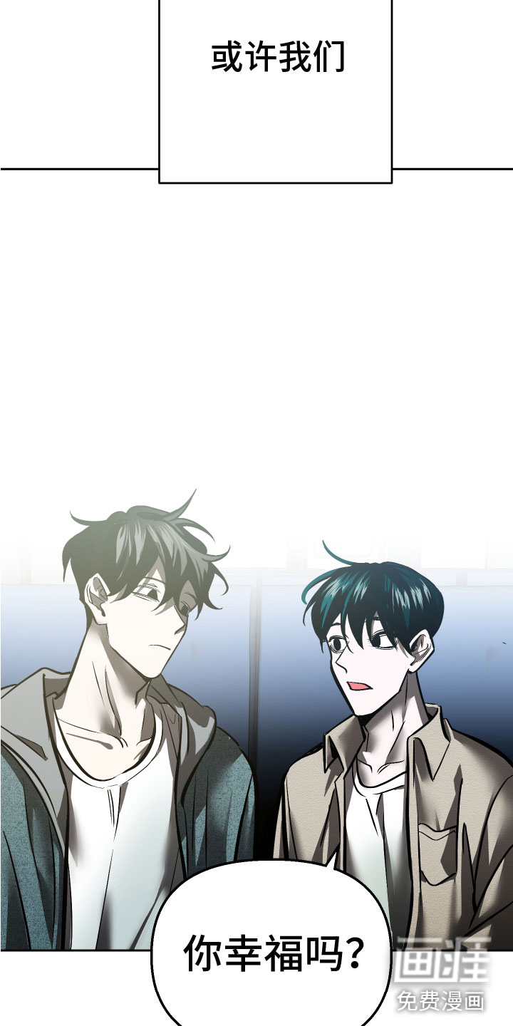 第17话18