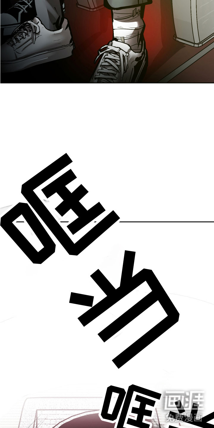 第17话24