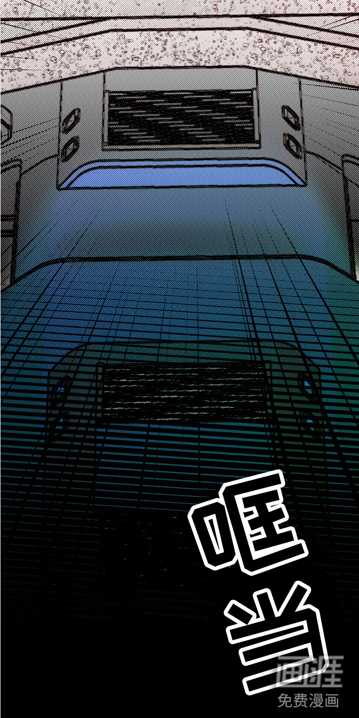 第17话26