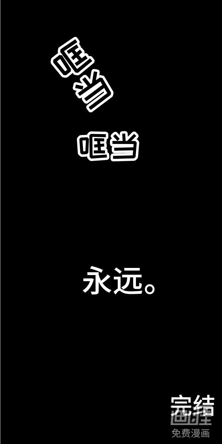 第17话27