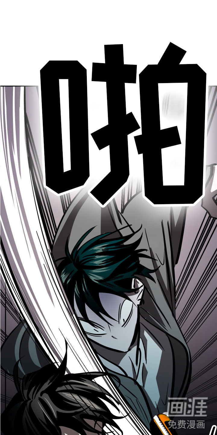 第16话0