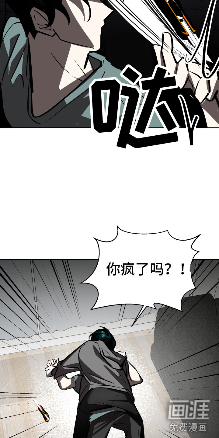 第16话1