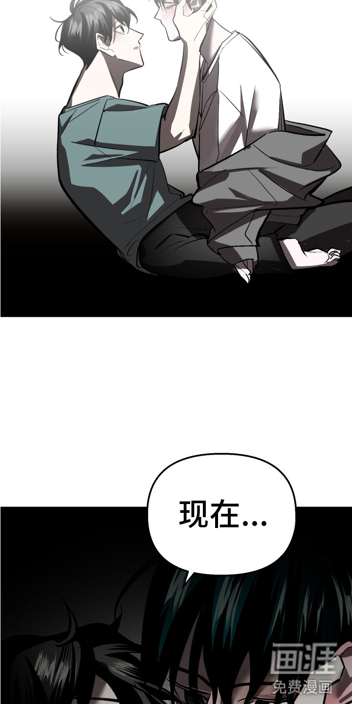 第16话13