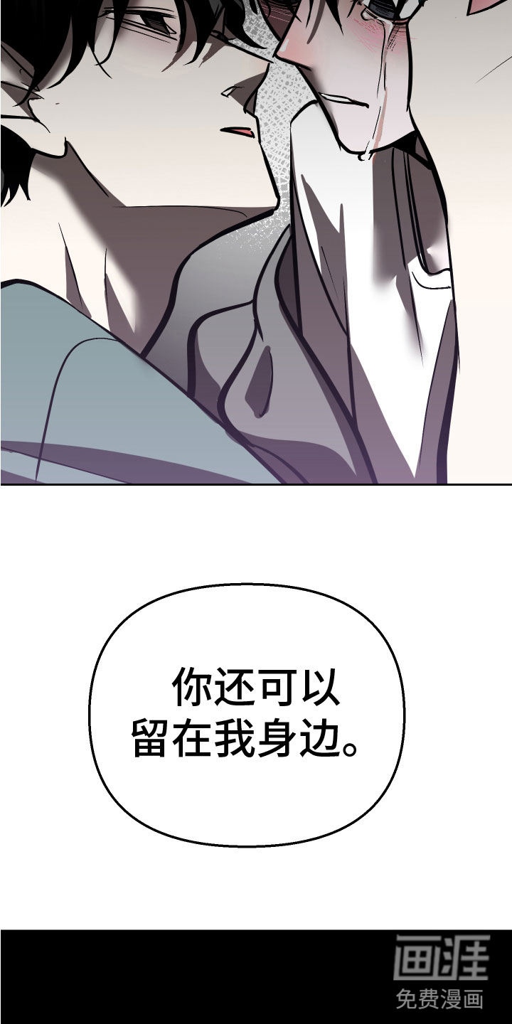 第16话14