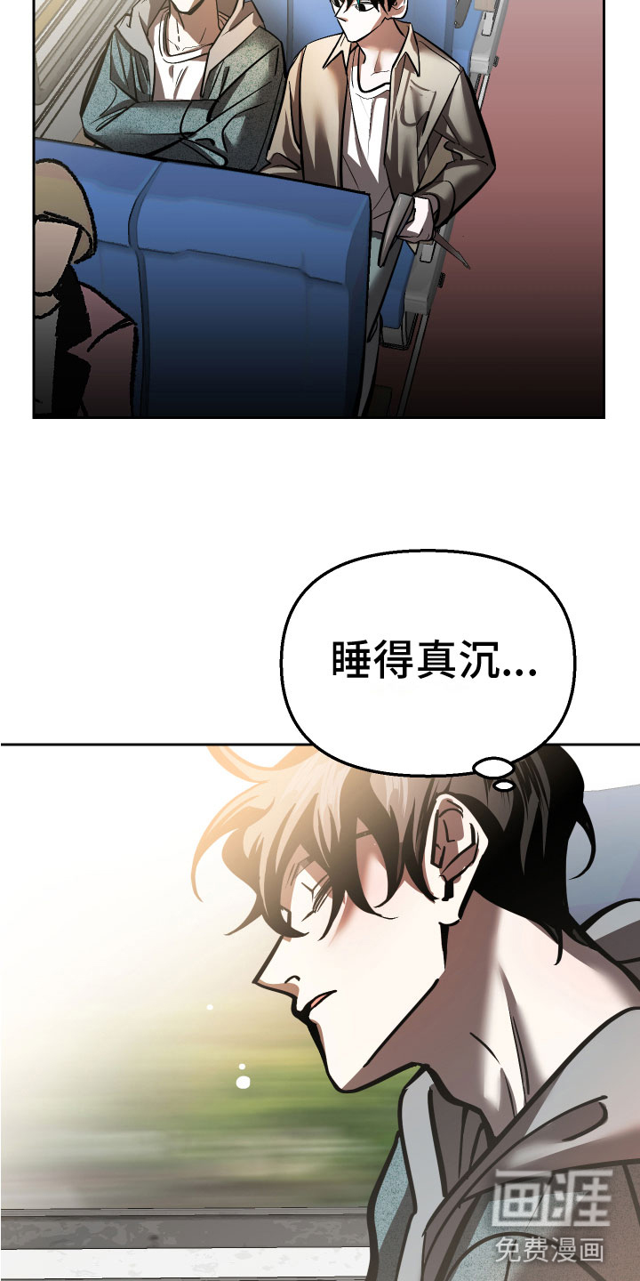 第16话20