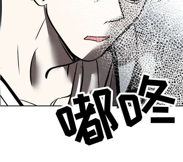 第16话26