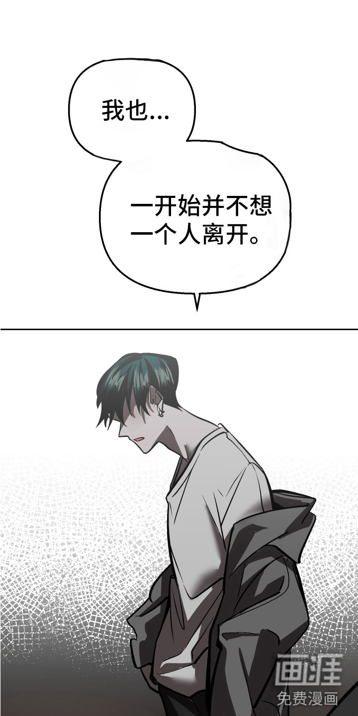 第16话5