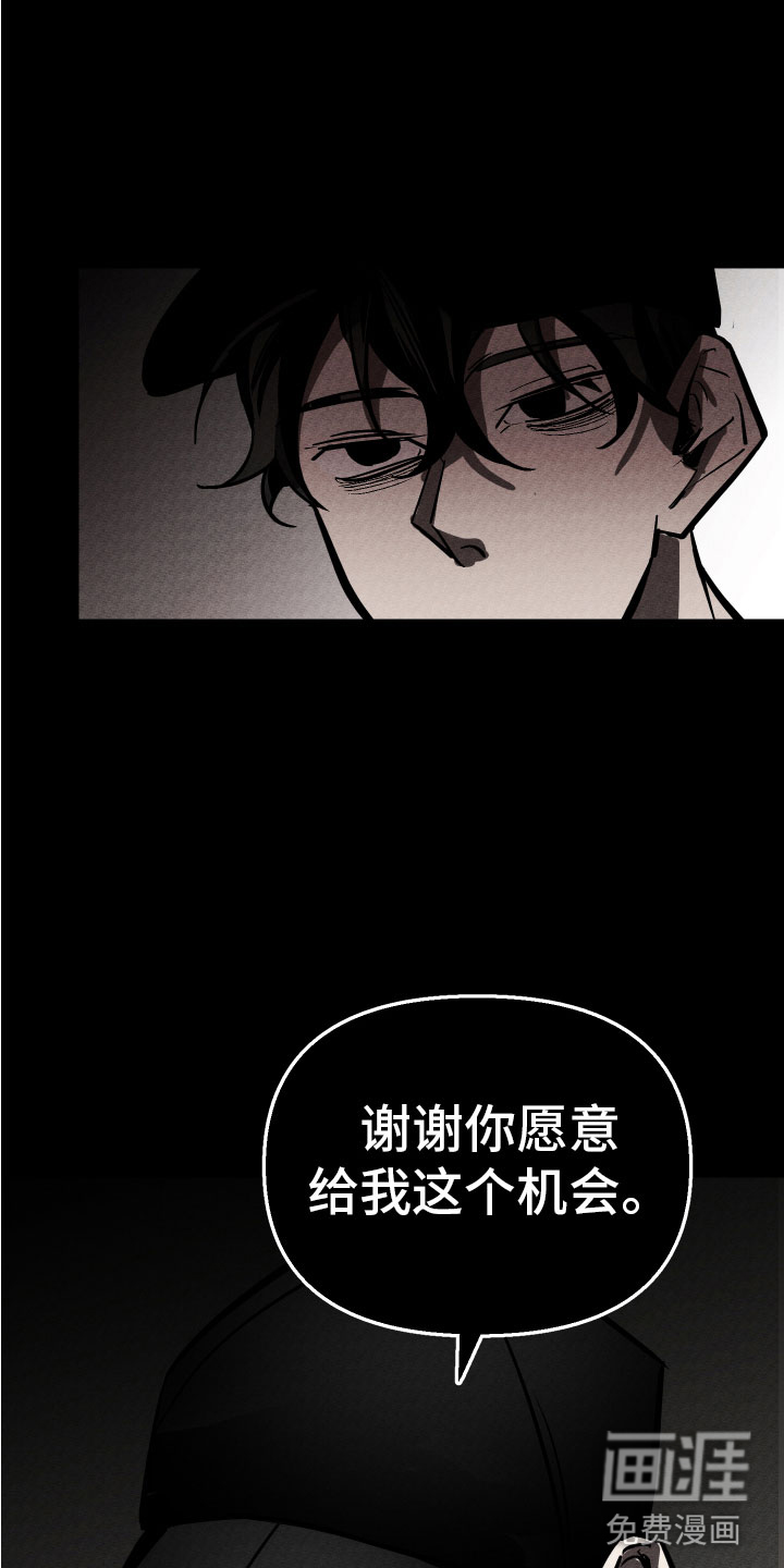 第15话10