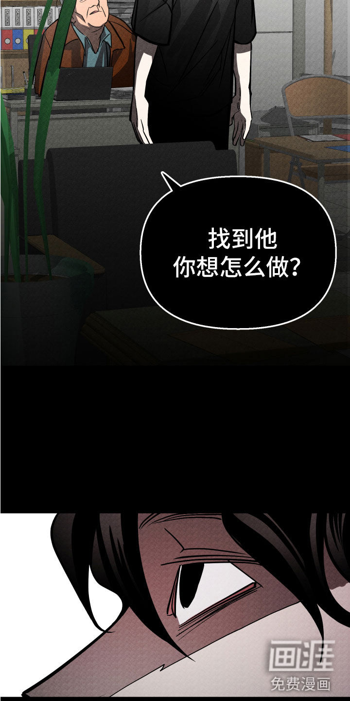 第15话12