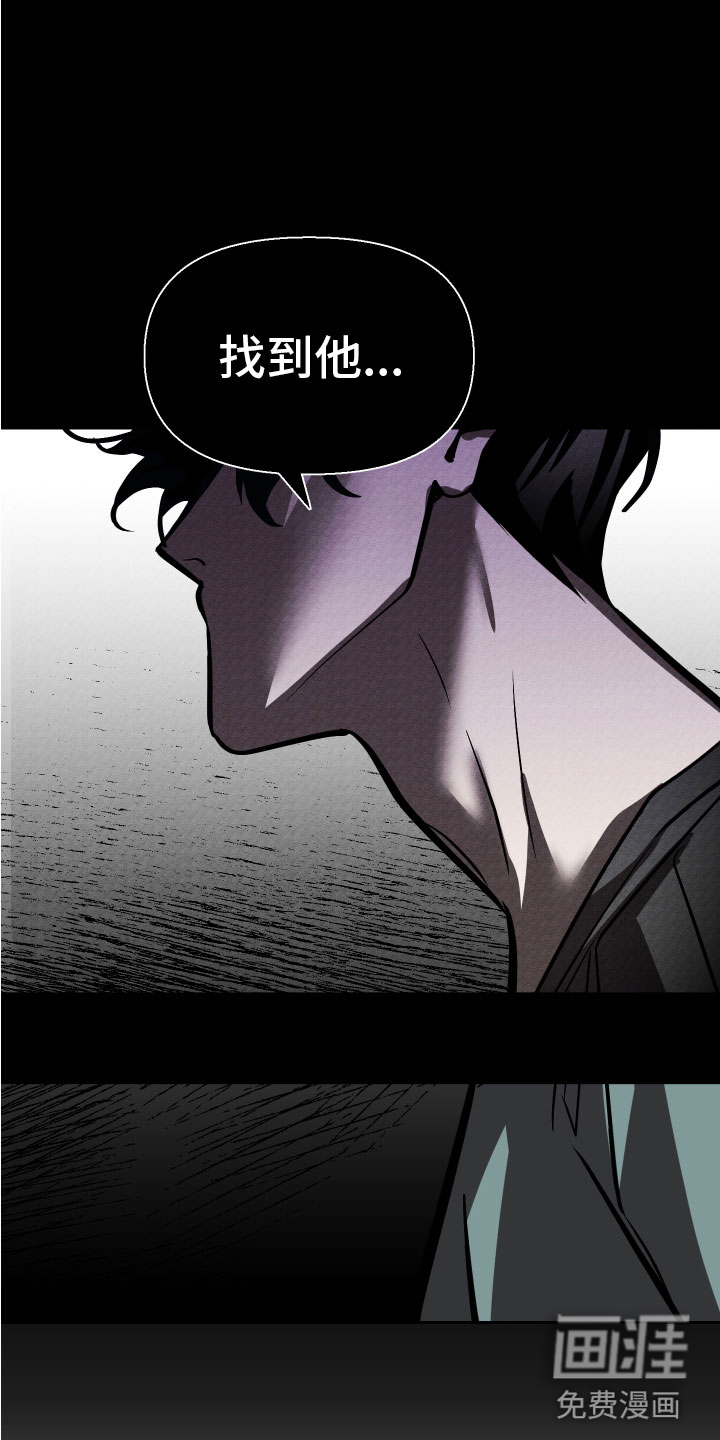 第15话13