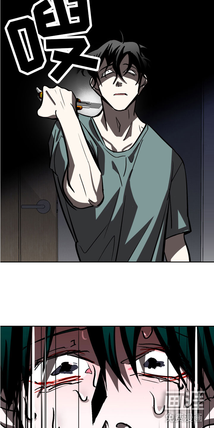 第15话16