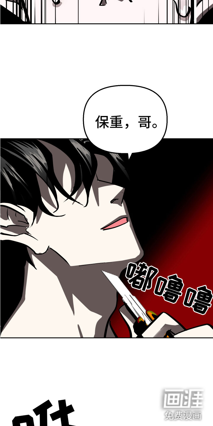 第15话17