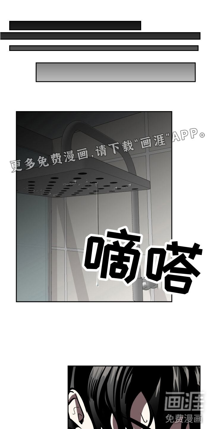 第14话0