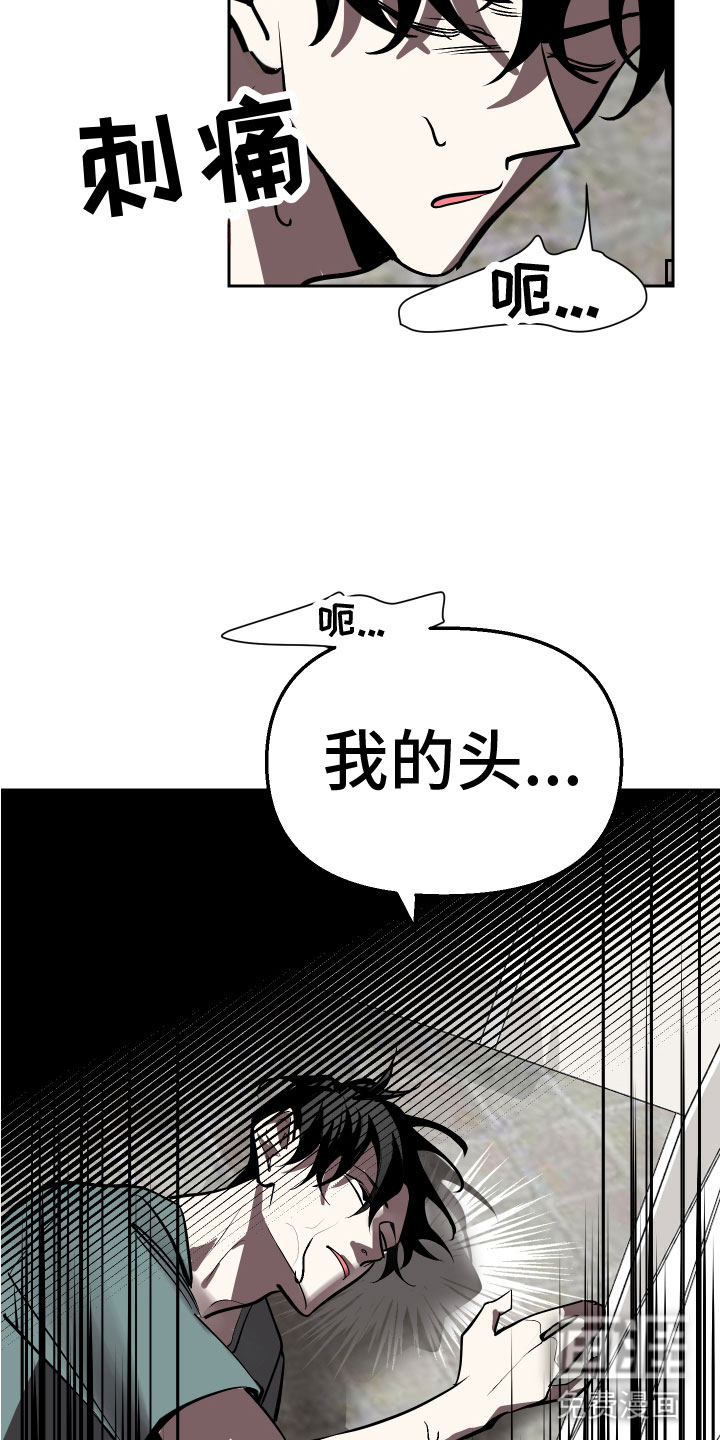 第14话1