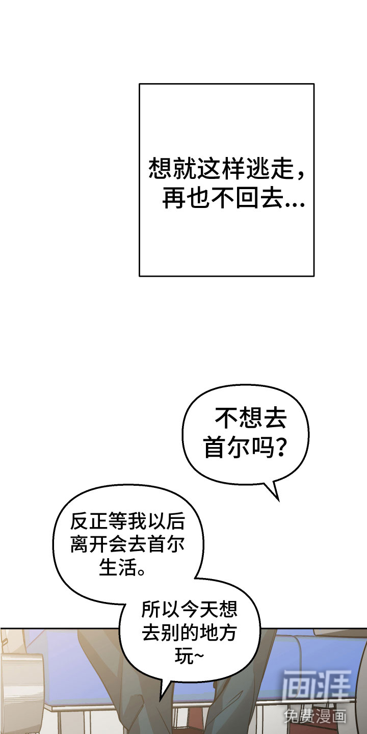 第14话15