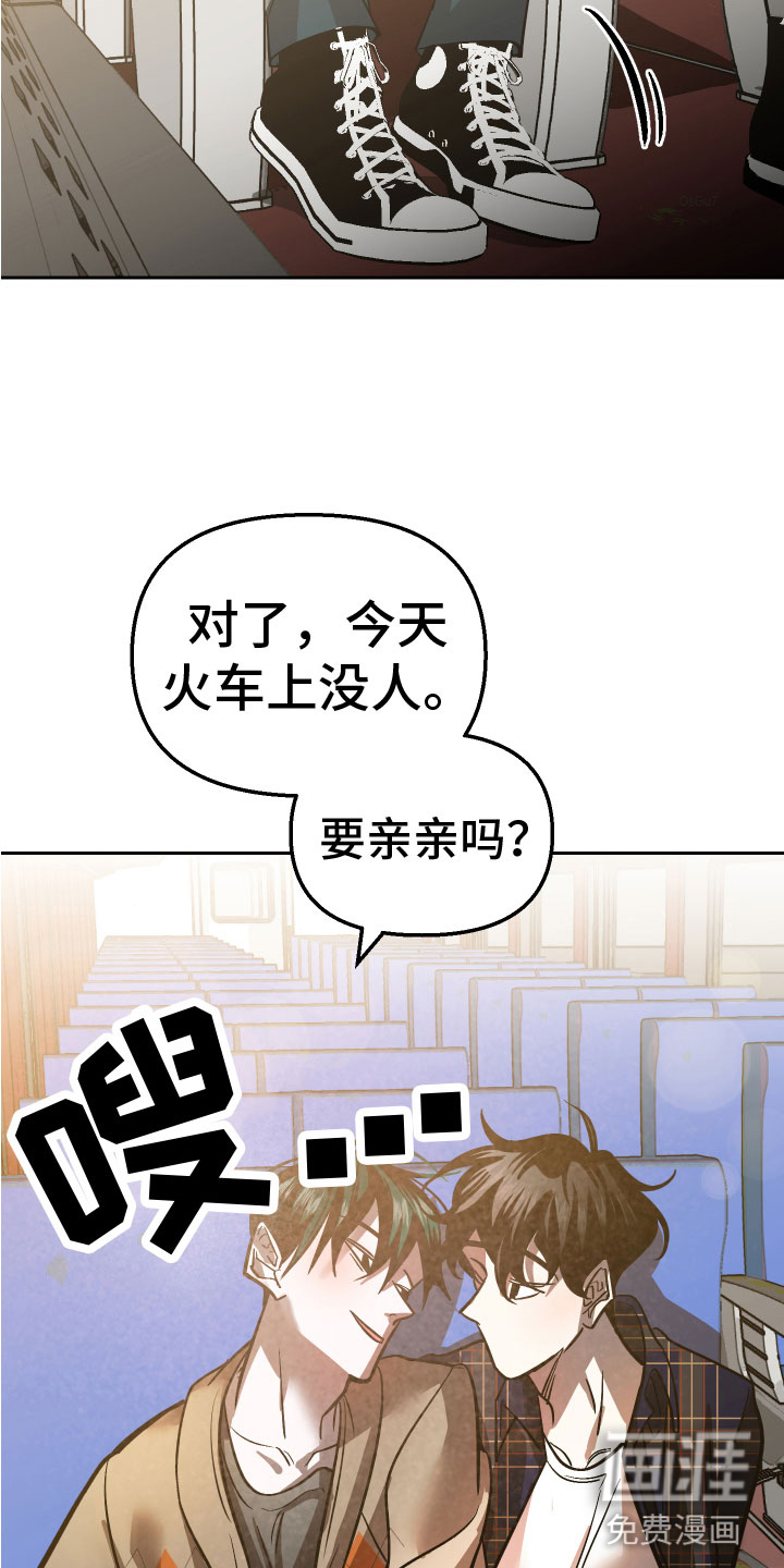 第14话16