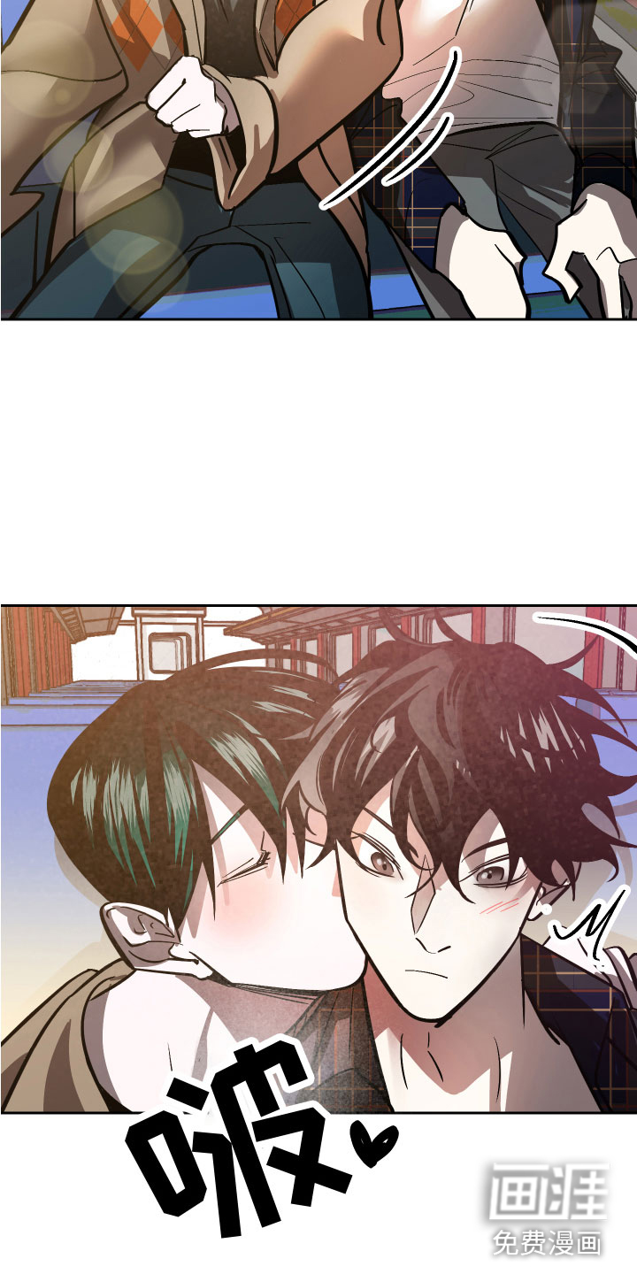 第14话17