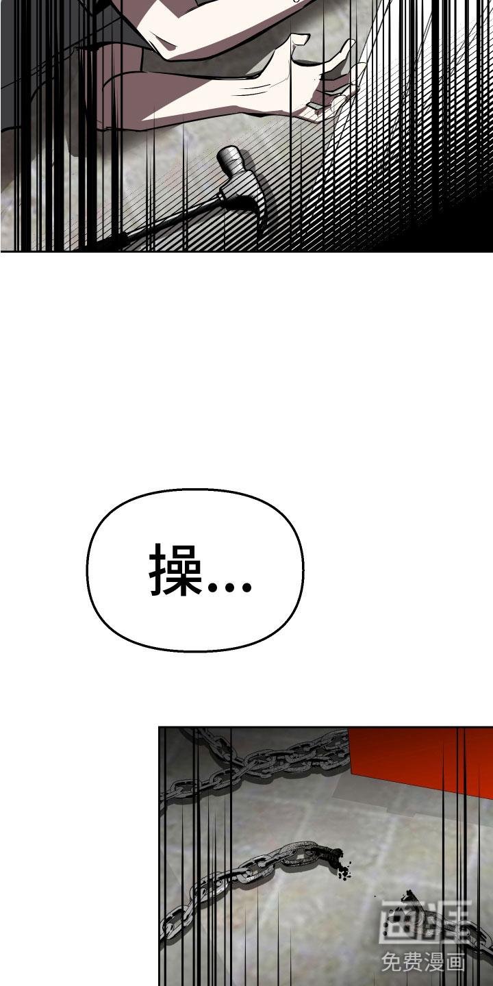 第14话2