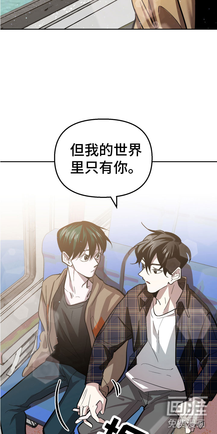第14话21