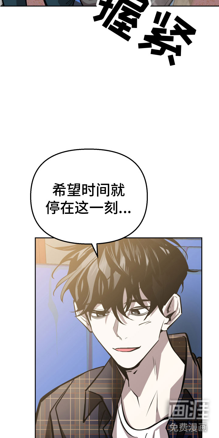 第14话22