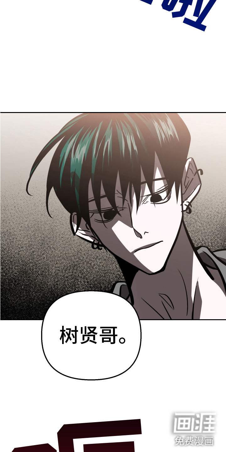 第14话25