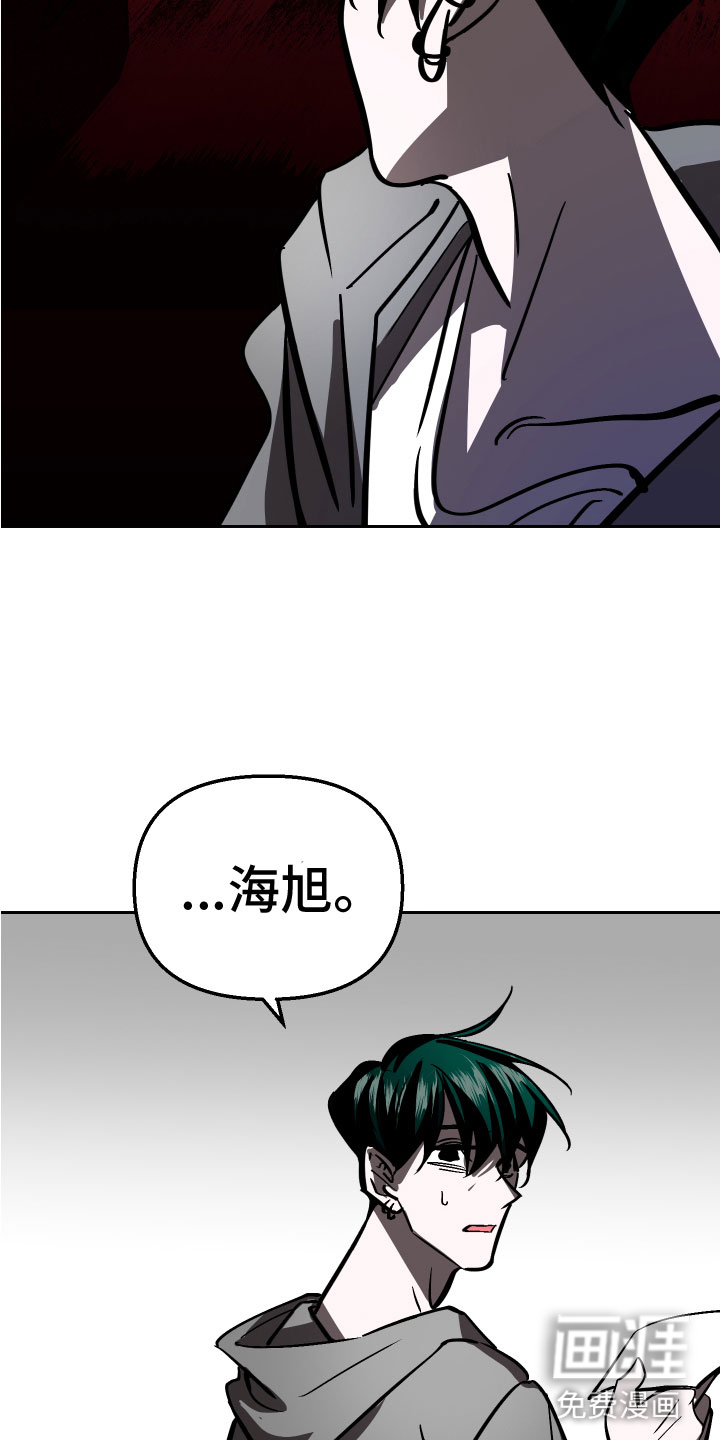 第14话27