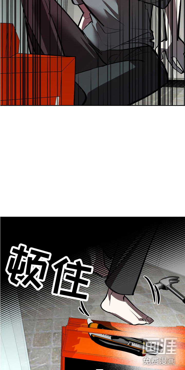 第14话4