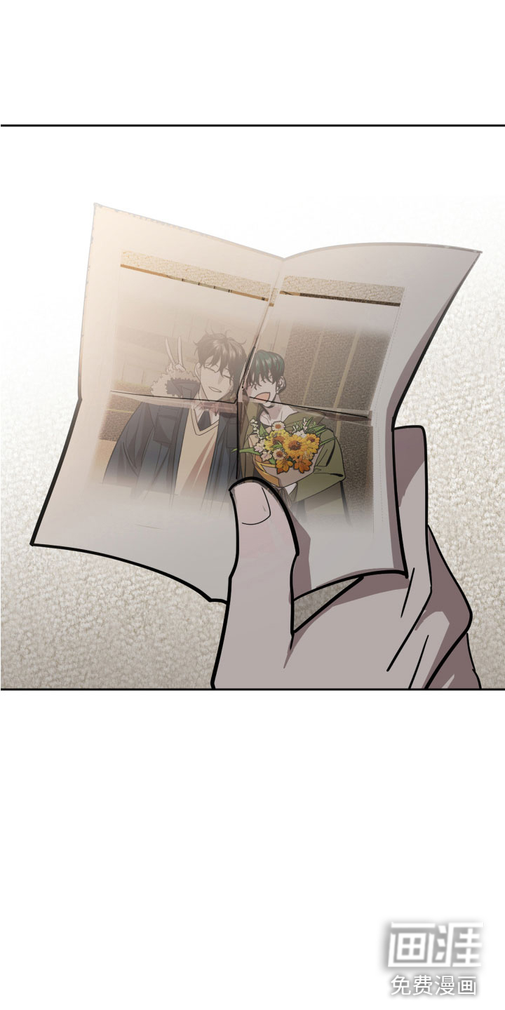 第14话7