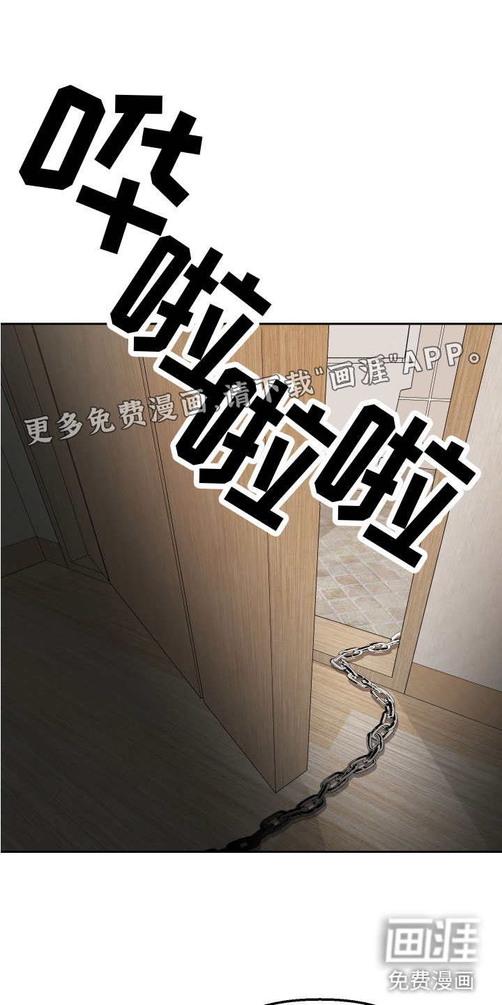 第13话0