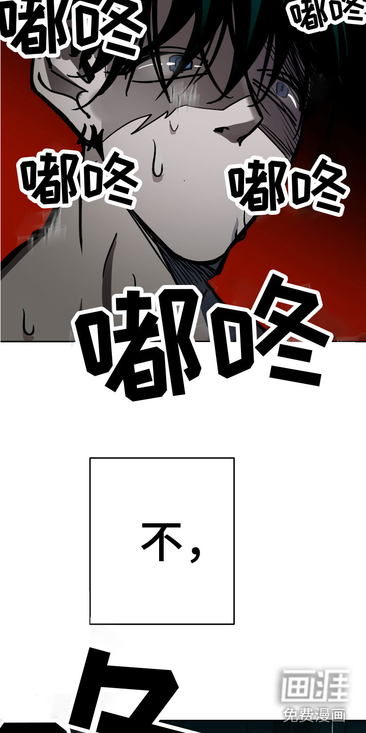 第13话11