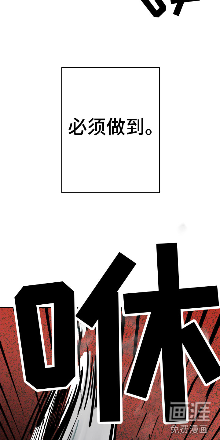 第13话13