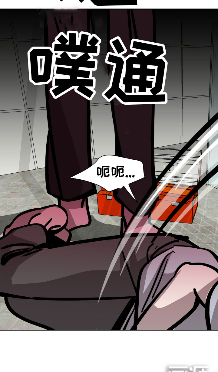 第13话18