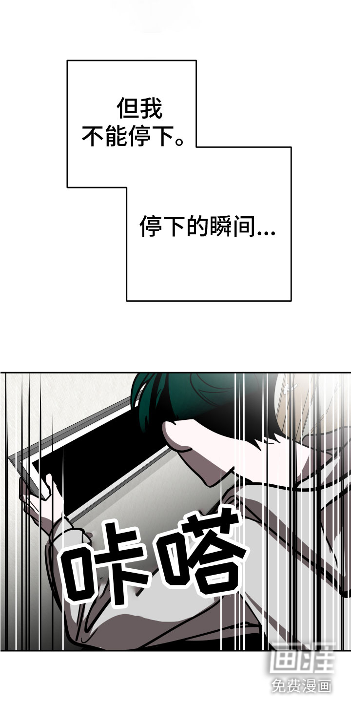 第13话20
