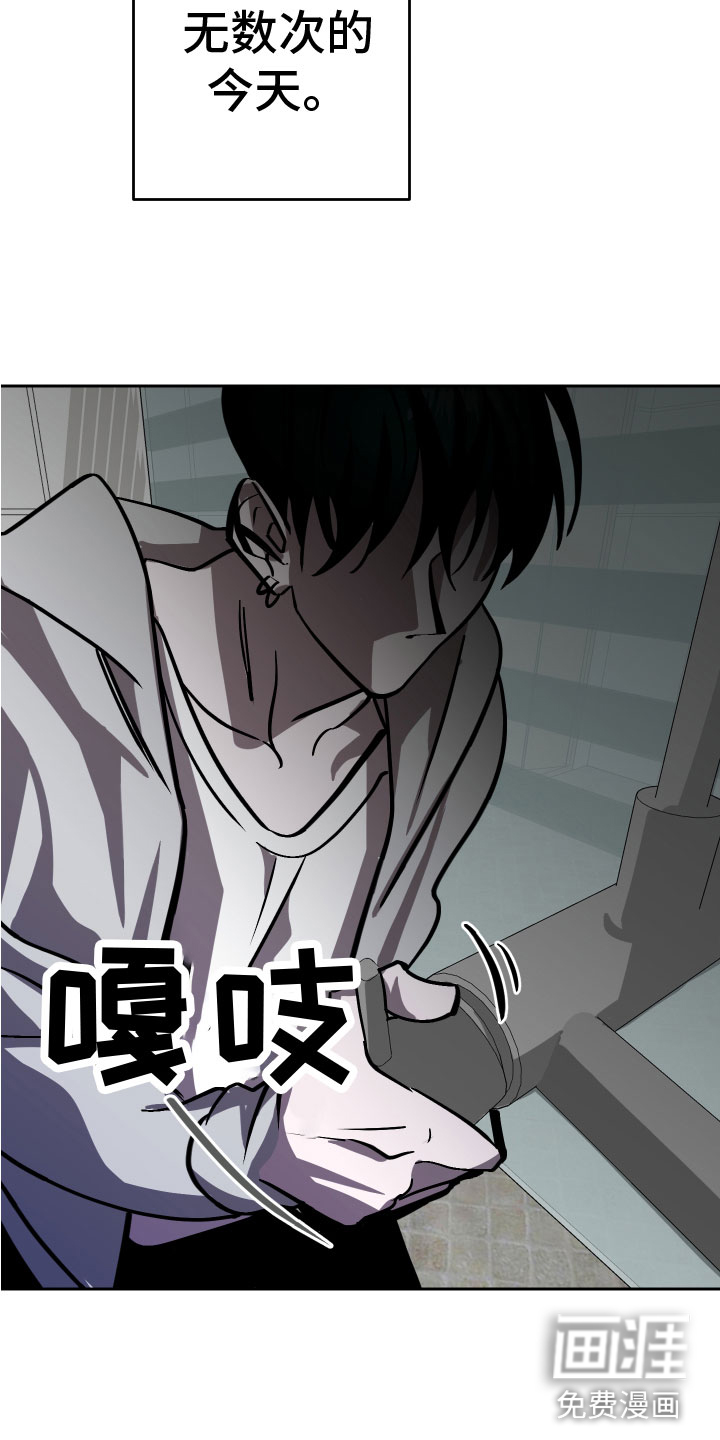第13话3