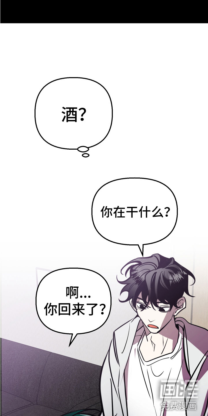 第12话13