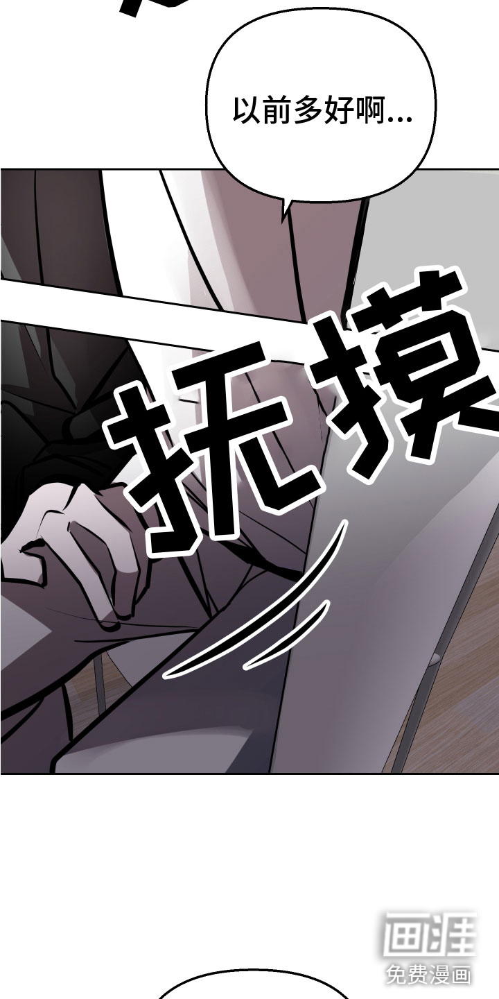 第12话22